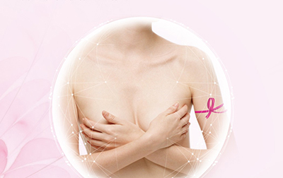 乳房的生理周期